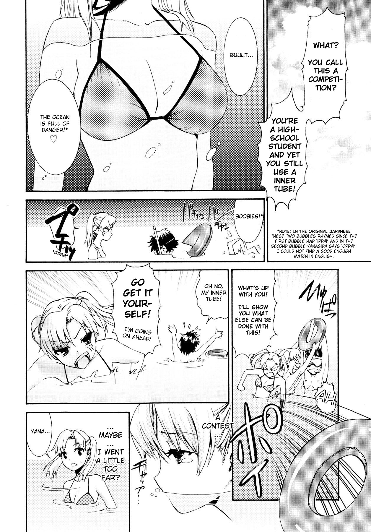 [Enomoto Heights] Yanagida-kun to Mizuno-san [English] [redCoMet + Hentai-Enishi] page 175 full