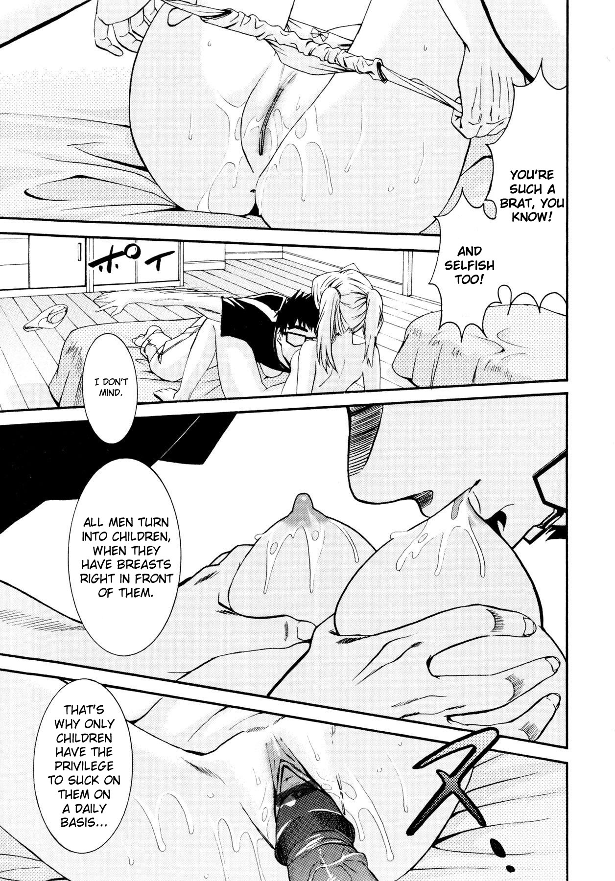 [Enomoto Heights] Yanagida-kun to Mizuno-san [English] [redCoMet + Hentai-Enishi] page 205 full
