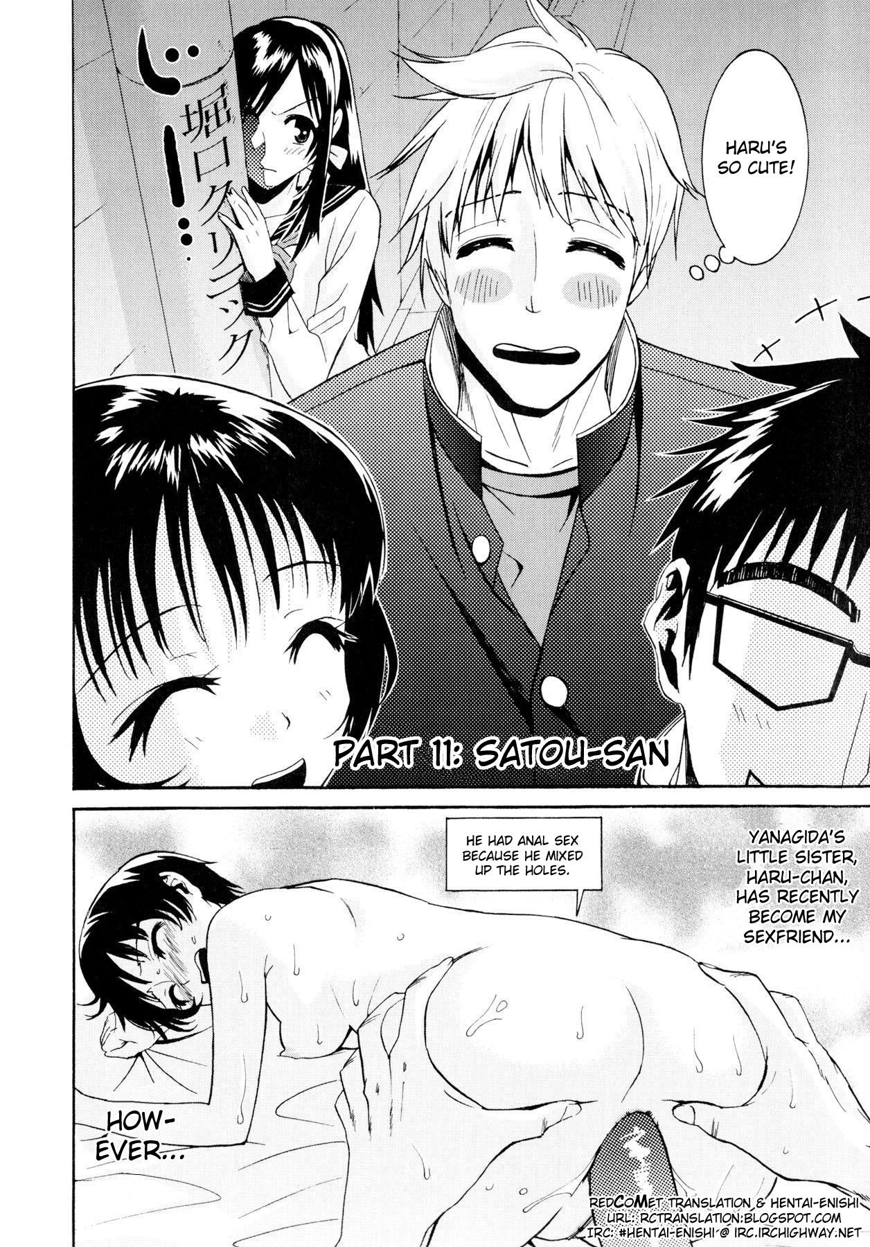 [Enomoto Heights] Yanagida-kun to Mizuno-san [English] [redCoMet + Hentai-Enishi] page 215 full