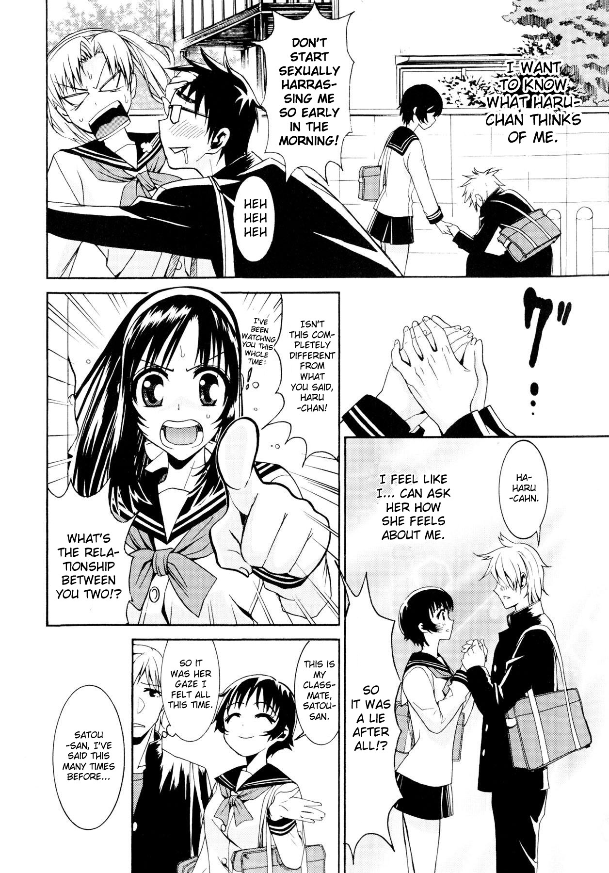 [Enomoto Heights] Yanagida-kun to Mizuno-san [English] [redCoMet + Hentai-Enishi] page 217 full