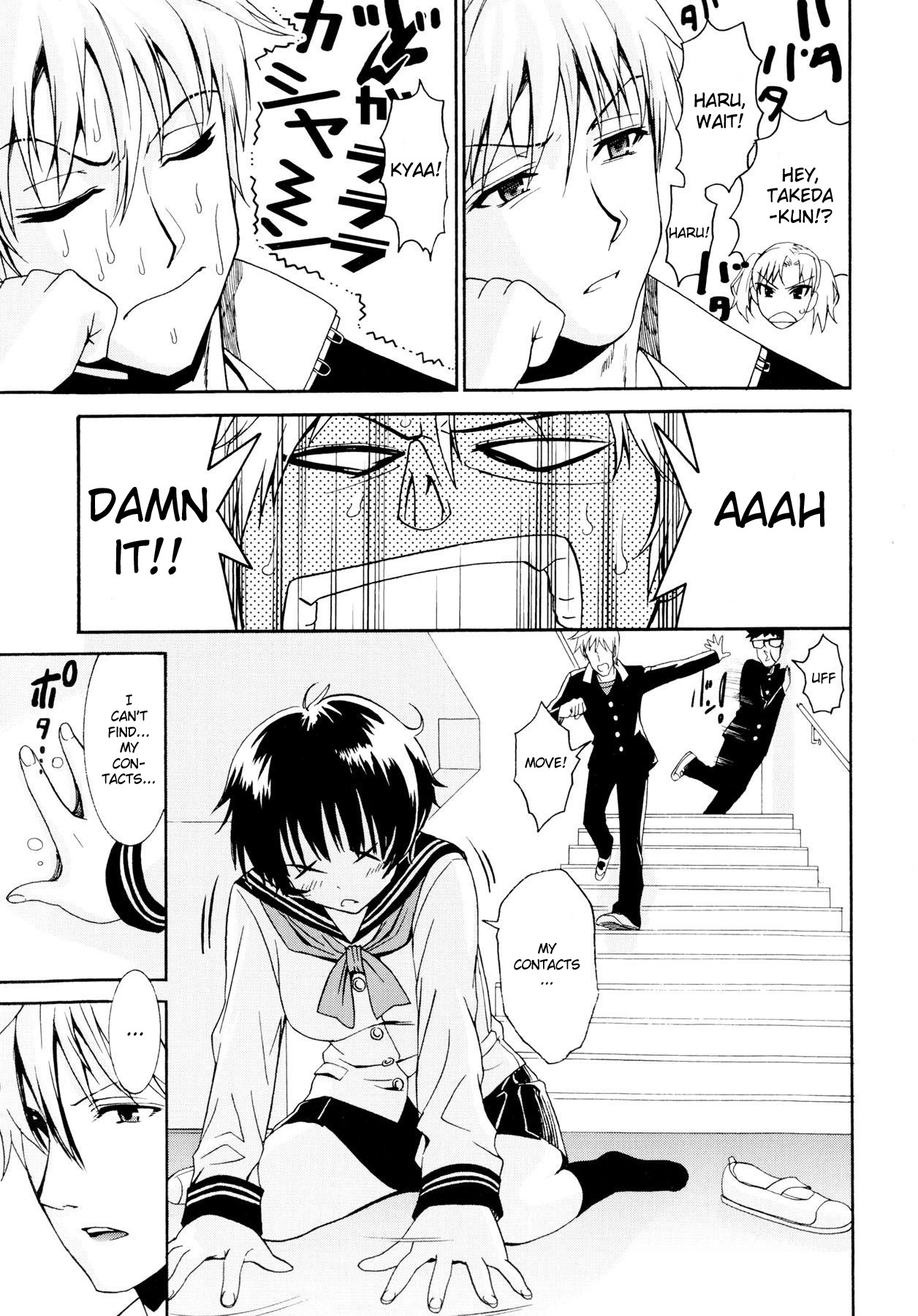 [Enomoto Heights] Yanagida-kun to Mizuno-san [English] [redCoMet + Hentai-Enishi] page 222 full