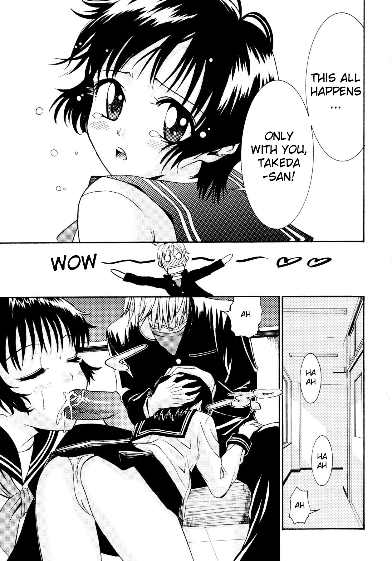 [Enomoto Heights] Yanagida-kun to Mizuno-san [English] [redCoMet + Hentai-Enishi] page 224 full