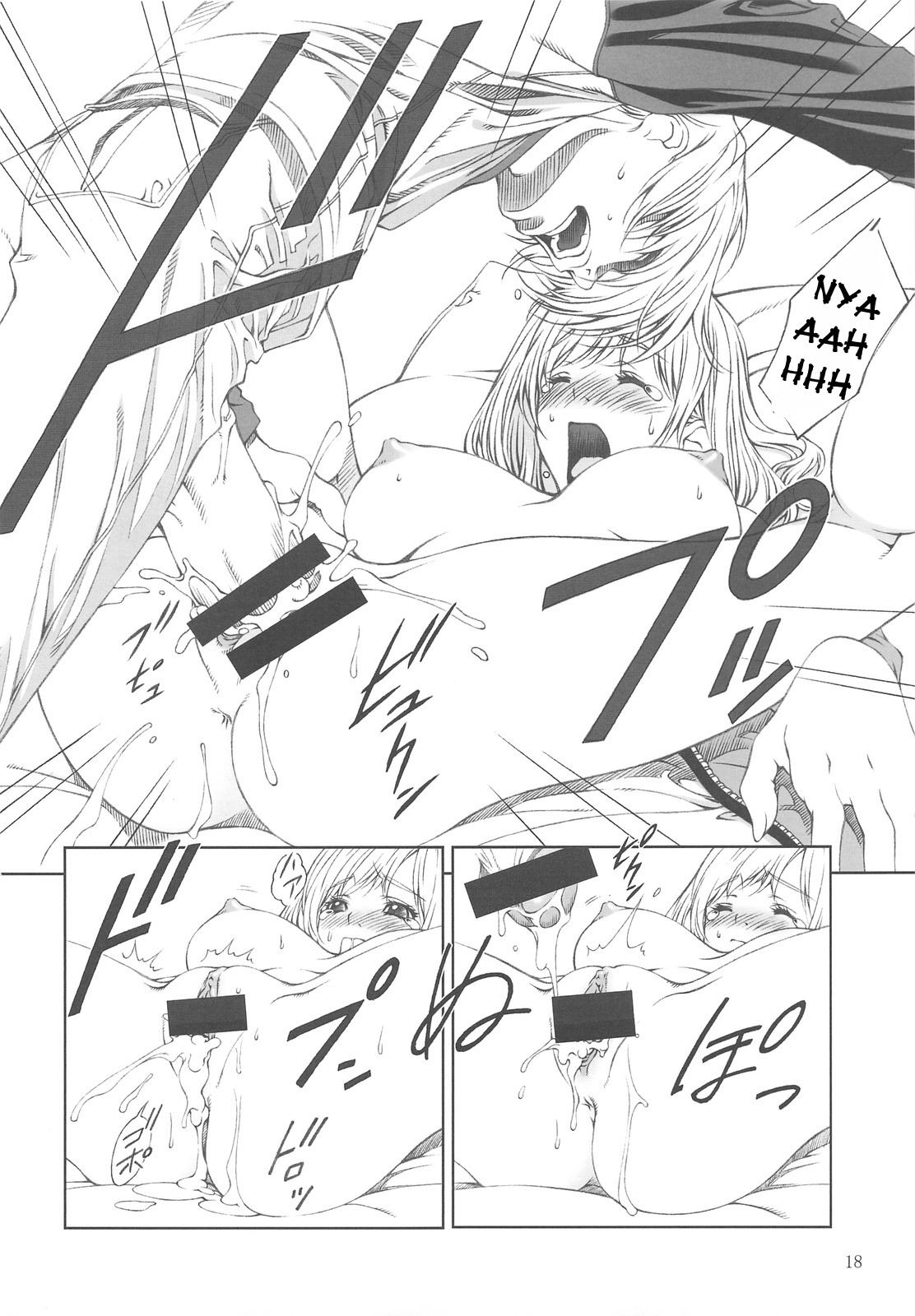 (C75) [Crank.In (Mizutani Tooru)] Floriography -Dendrobium- [English] [RyuuNoTamashii] page 17 full