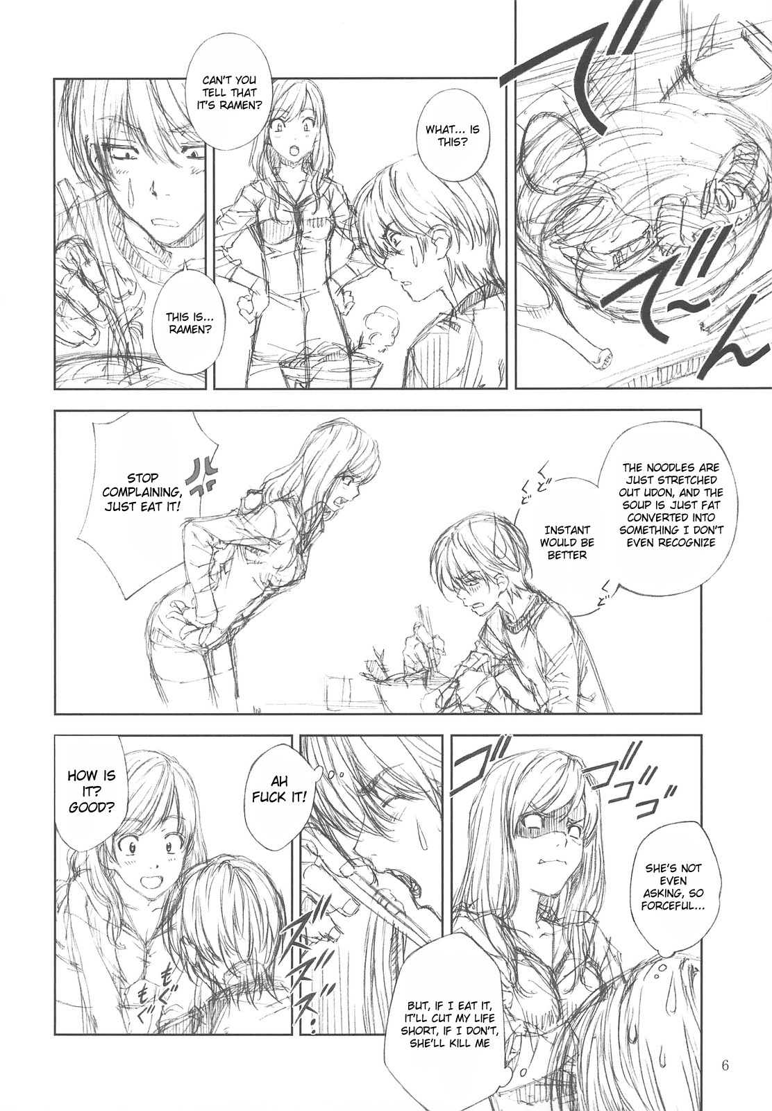 (C75) [Crank.In (Mizutani Tooru)] Floriography -Dendrobium- [English] [RyuuNoTamashii] page 5 full