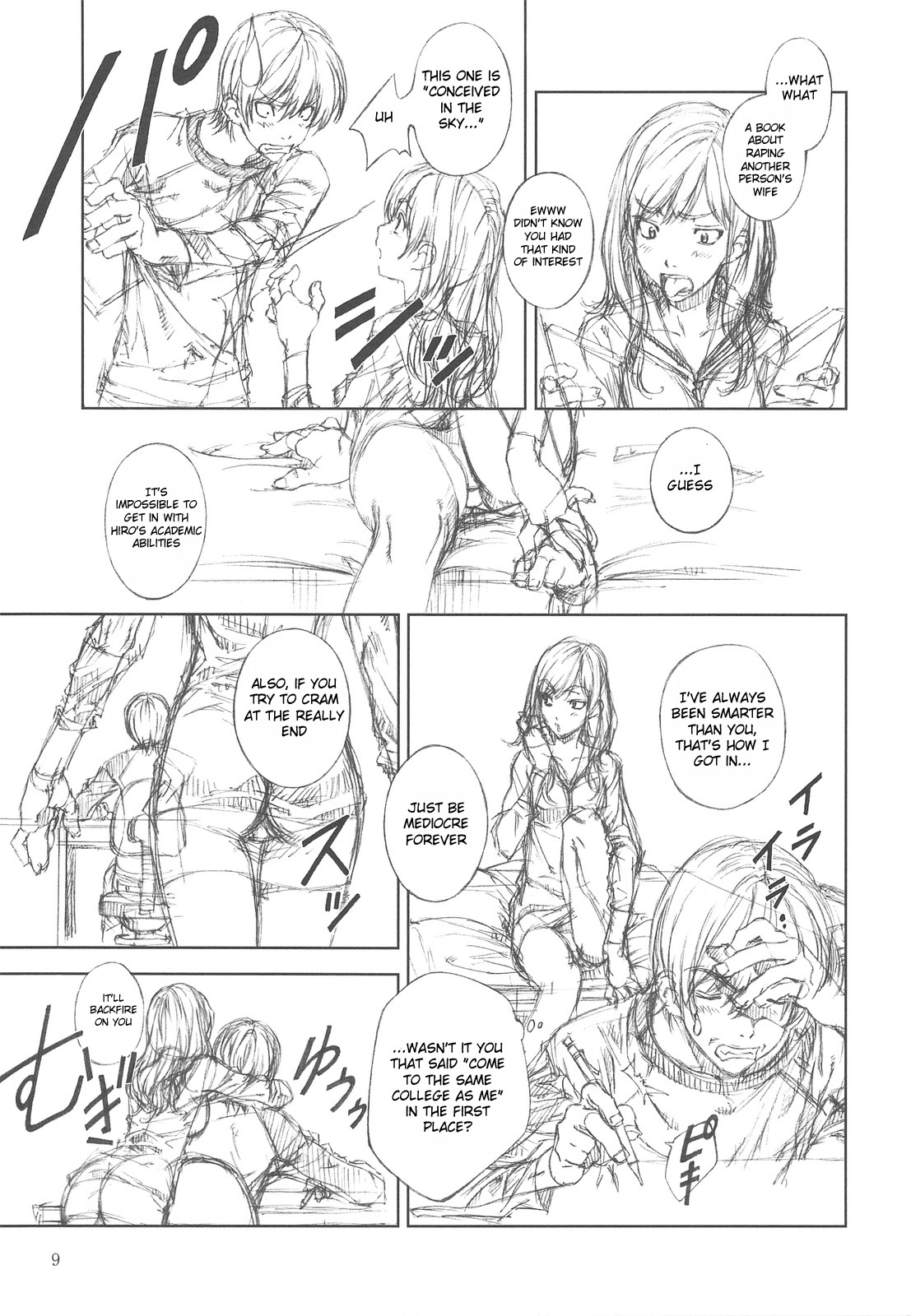 (C75) [Crank.In (Mizutani Tooru)] Floriography -Dendrobium- [English] [RyuuNoTamashii] page 8 full
