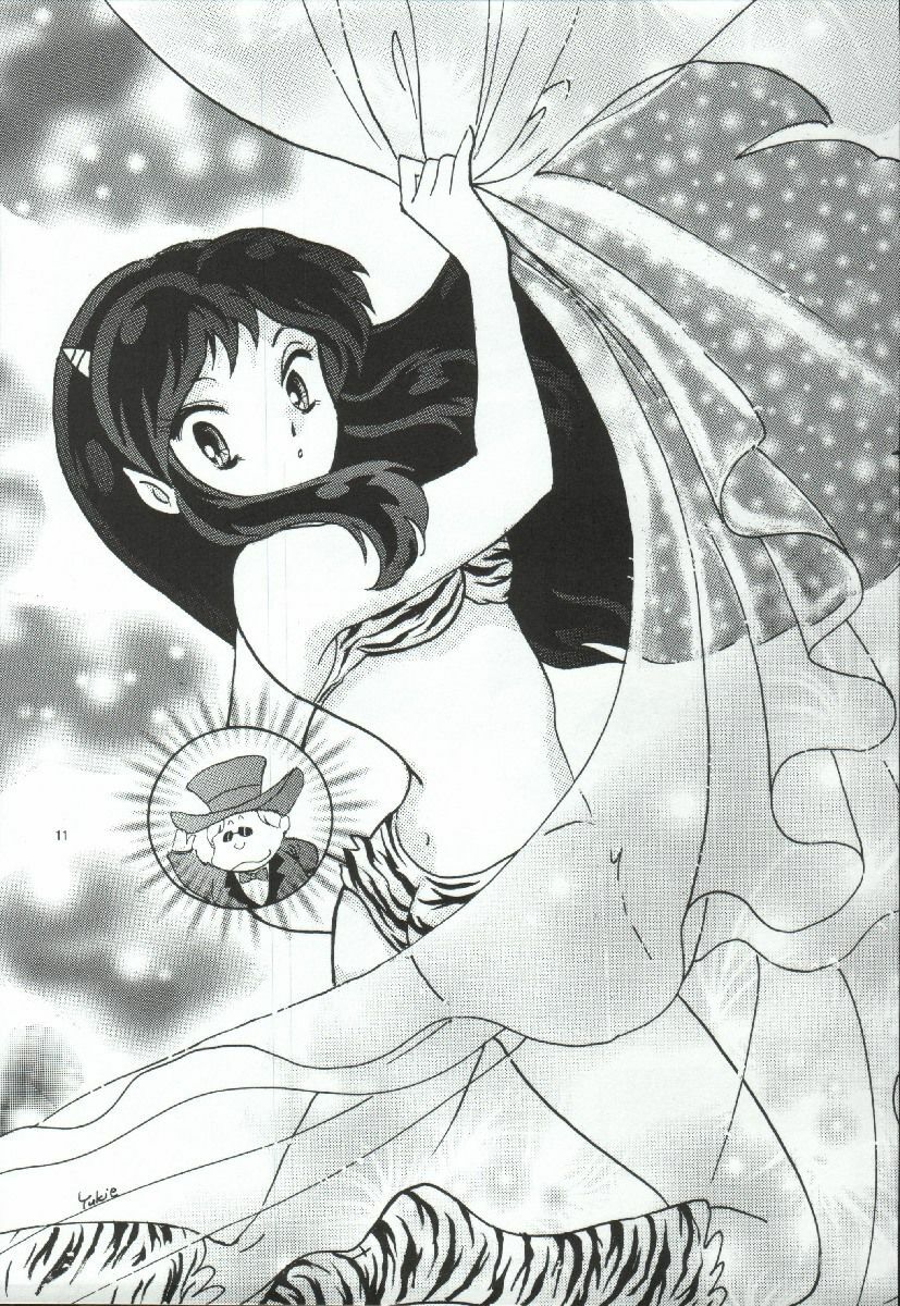 (C65) [Atelier Sava (Various)] Open Invitation (Urusei Yatsura) page 11 full