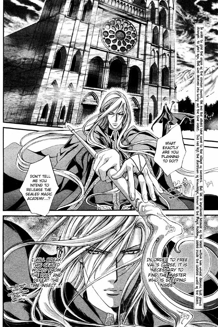 [Yamane Ayano] Crimson Spell Ch.01-25 and extras (Yaoi) [ENG] page 120 full