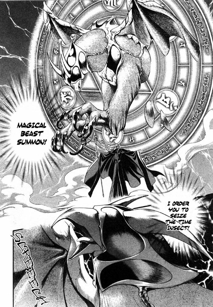 [Yamane Ayano] Crimson Spell Ch.01-25 and extras (Yaoi) [ENG] page 122 full