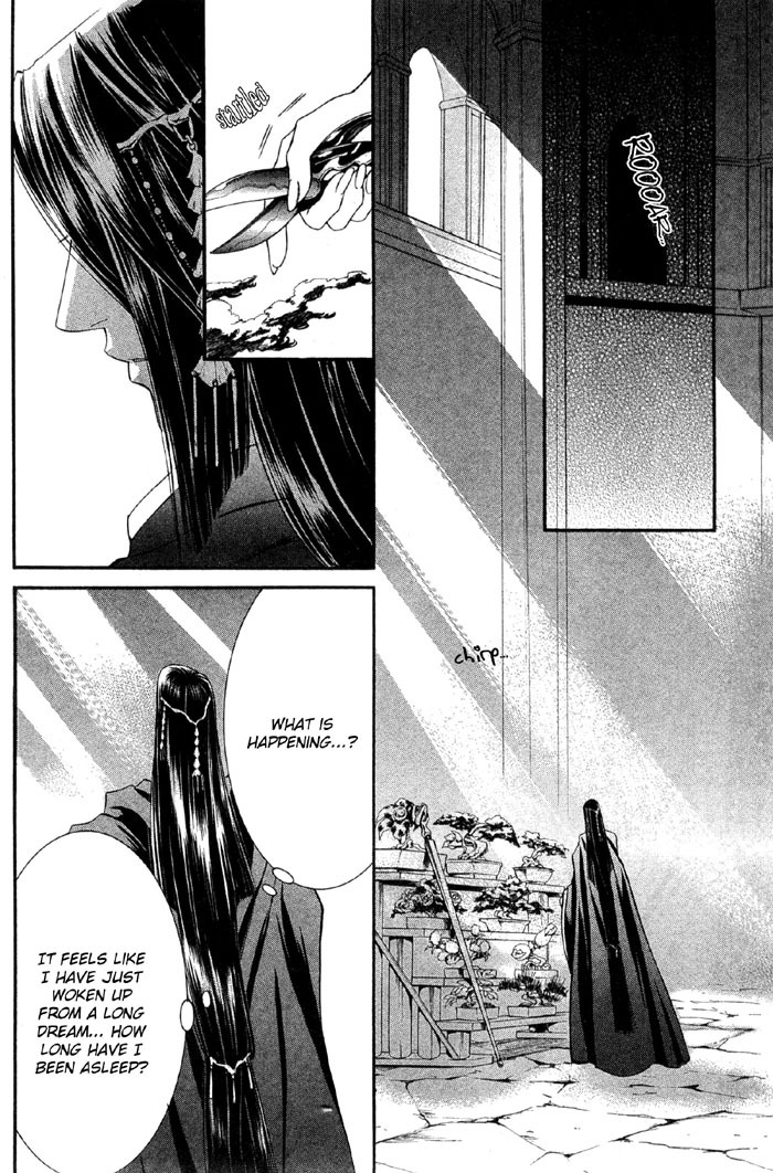 [Yamane Ayano] Crimson Spell Ch.01-25 and extras (Yaoi) [ENG] page 126 full