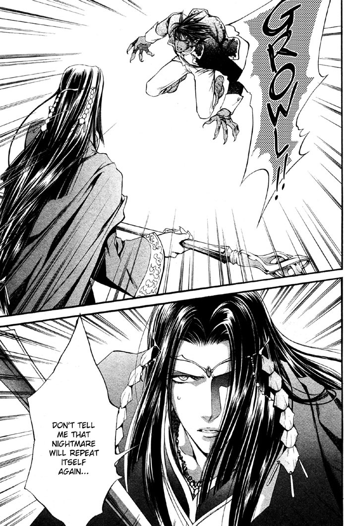 [Yamane Ayano] Crimson Spell Ch.01-25 and extras (Yaoi) [ENG] page 129 full