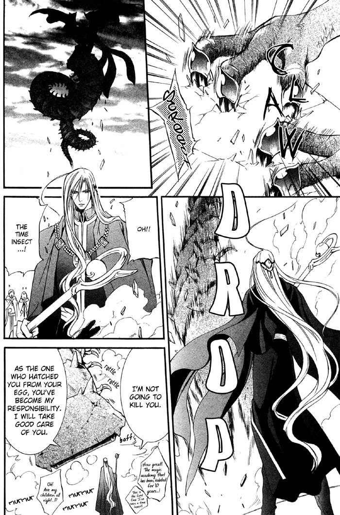 [Yamane Ayano] Crimson Spell Ch.01-25 and extras (Yaoi) [ENG] page 130 full