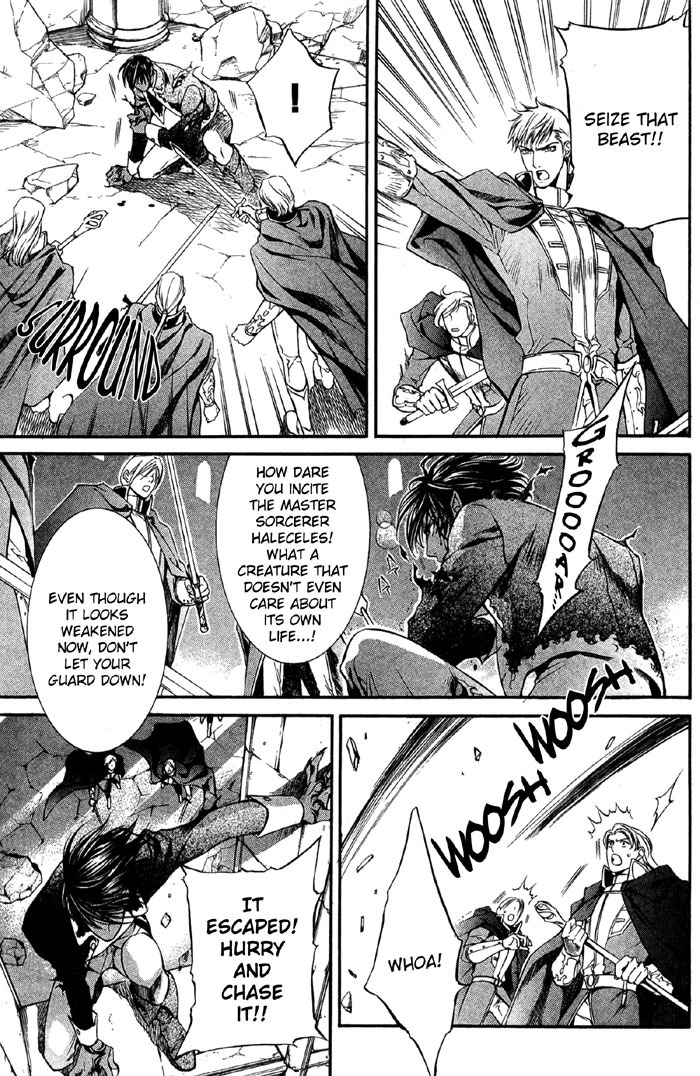[Yamane Ayano] Crimson Spell Ch.01-25 and extras (Yaoi) [ENG] page 135 full