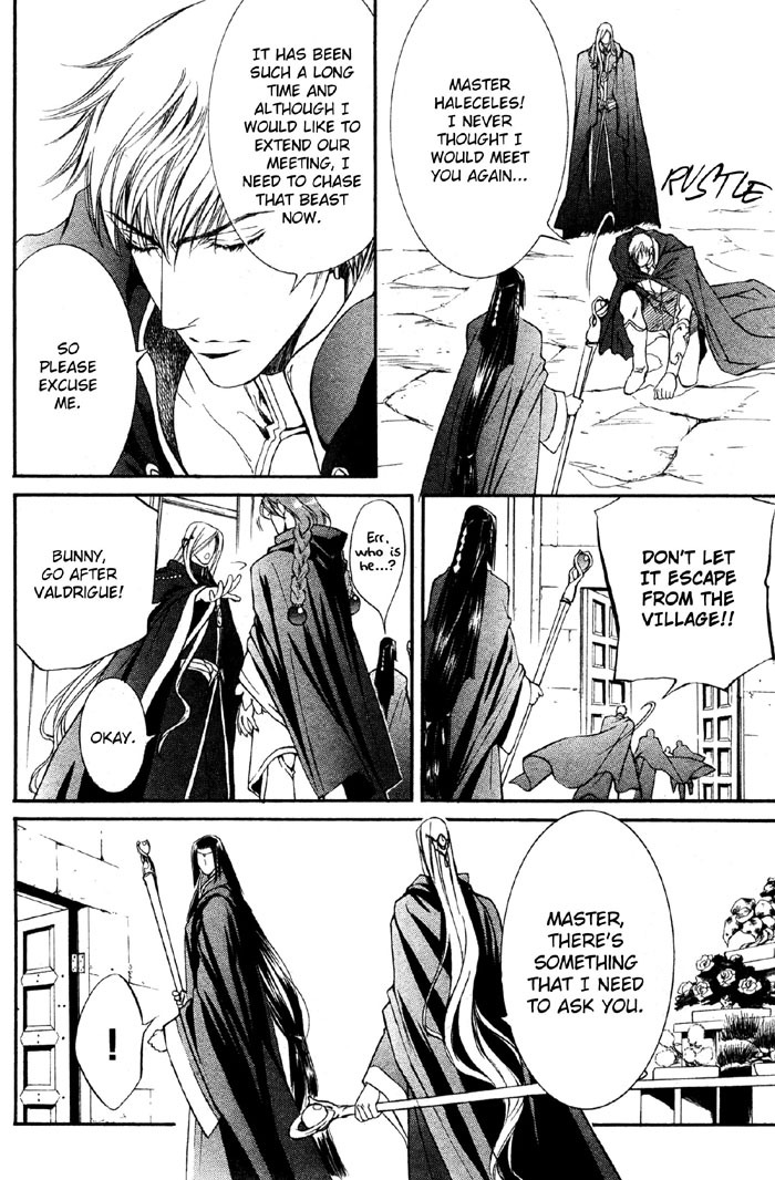 [Yamane Ayano] Crimson Spell Ch.01-25 and extras (Yaoi) [ENG] page 136 full