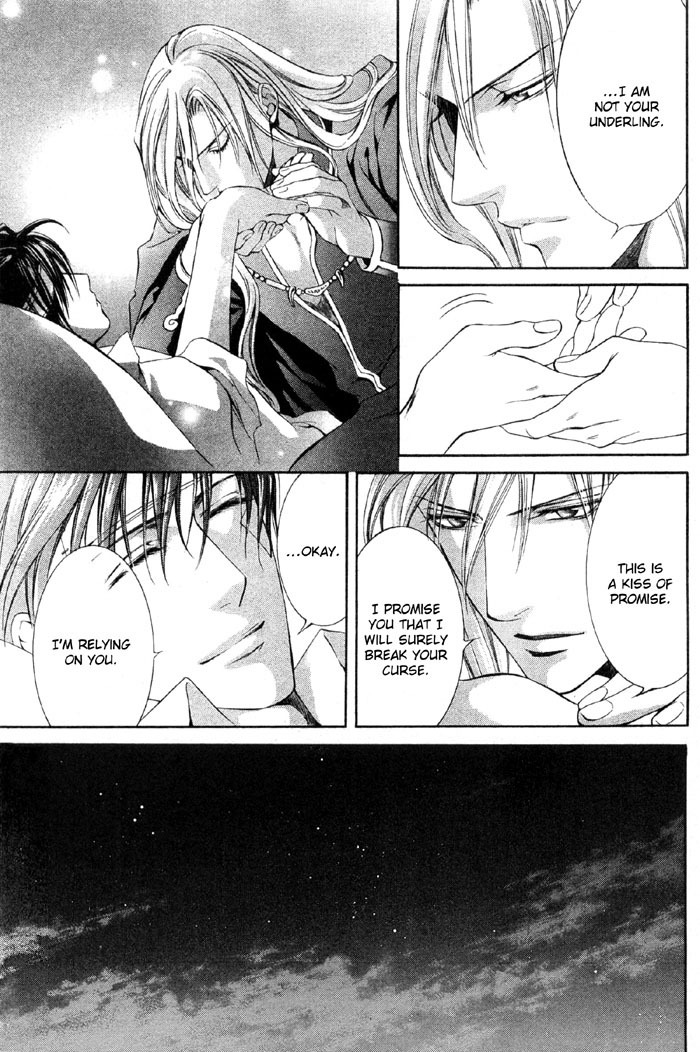 [Yamane Ayano] Crimson Spell Ch.01-25 and extras (Yaoi) [ENG] page 168 full