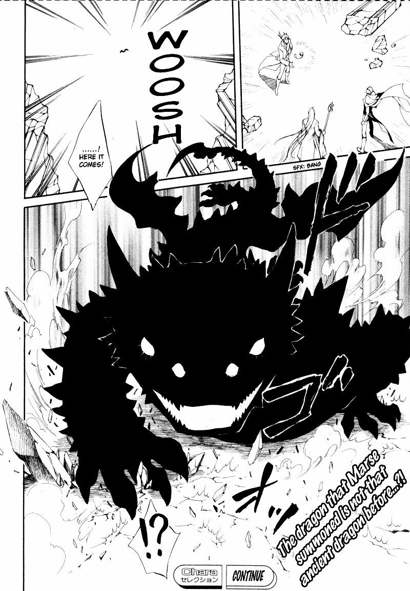 [Yamane Ayano] Crimson Spell Ch.01-25 and extras (Yaoi) [ENG] page 482 full