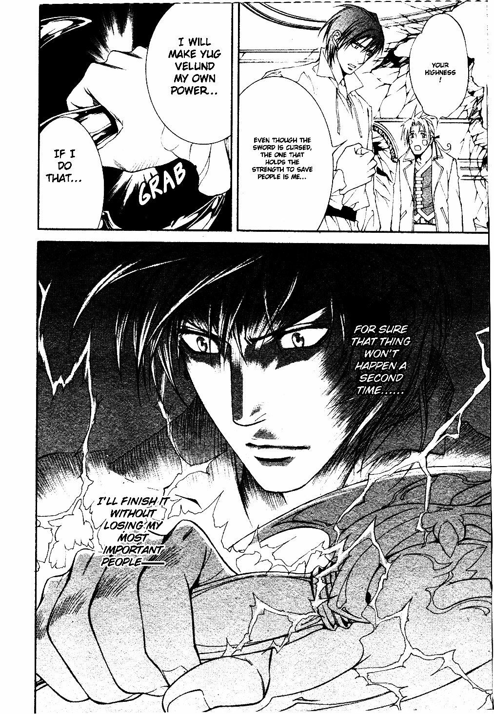 [Yamane Ayano] Crimson Spell Ch.01-25 and extras (Yaoi) [ENG] page 498 full