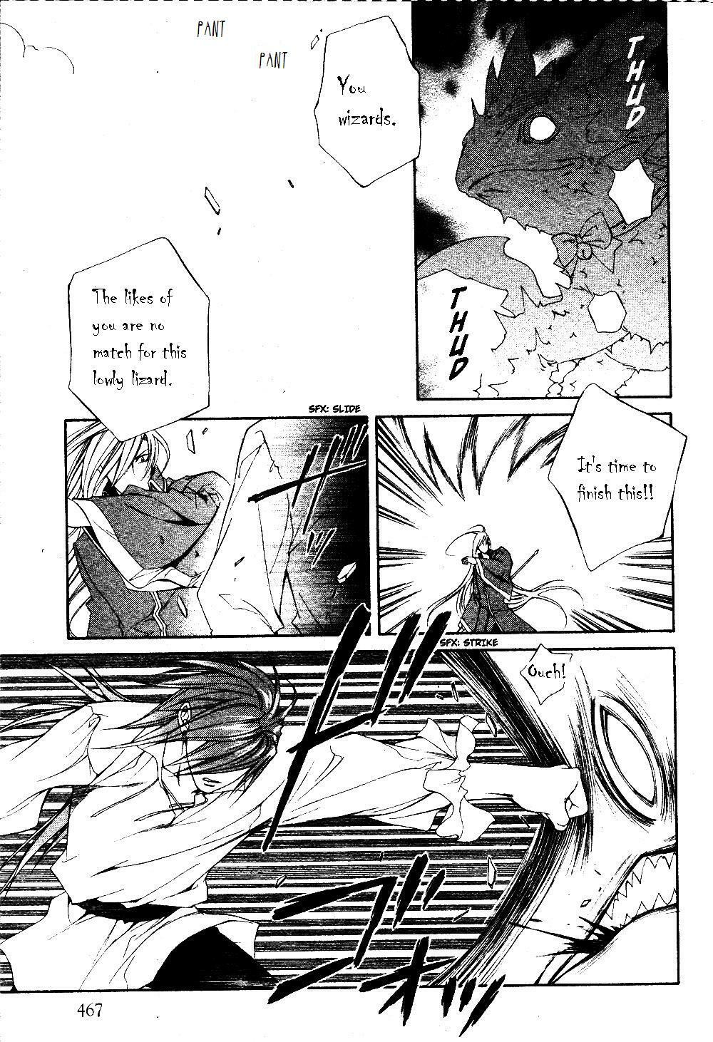 [Yamane Ayano] Crimson Spell Ch.01-25 and extras (Yaoi) [ENG] page 499 full