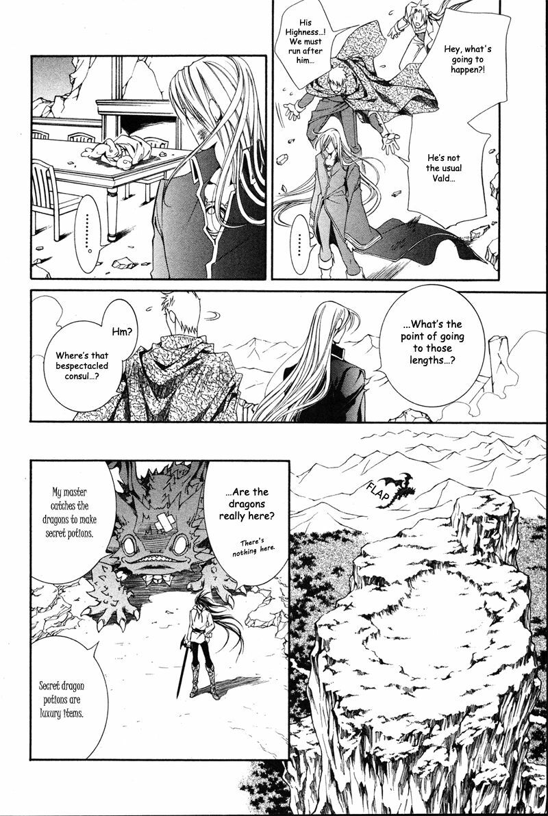 [Yamane Ayano] Crimson Spell Ch.01-25 and extras (Yaoi) [ENG] page 508 full