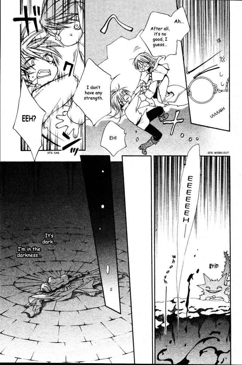 [Yamane Ayano] Crimson Spell Ch.01-25 and extras (Yaoi) [ENG] page 511 full