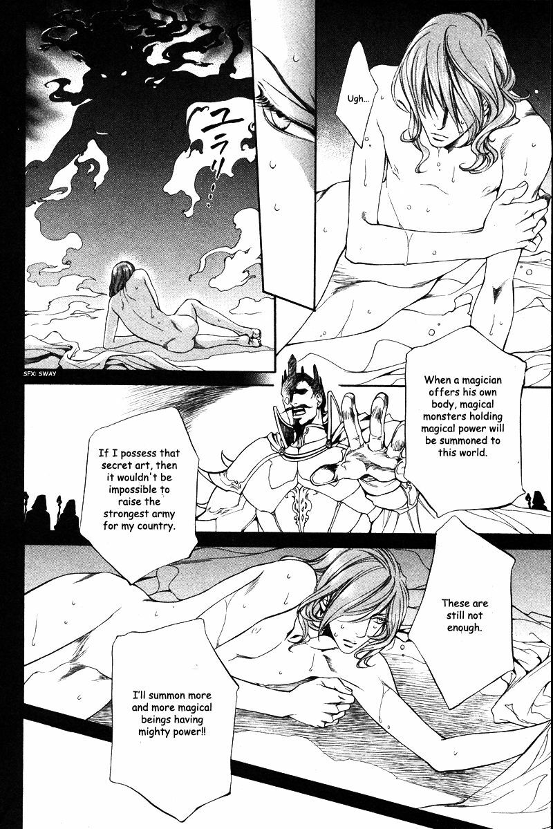 [Yamane Ayano] Crimson Spell Ch.01-25 and extras (Yaoi) [ENG] page 512 full