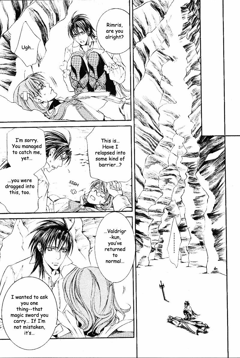 [Yamane Ayano] Crimson Spell Ch.01-25 and extras (Yaoi) [ENG] page 513 full