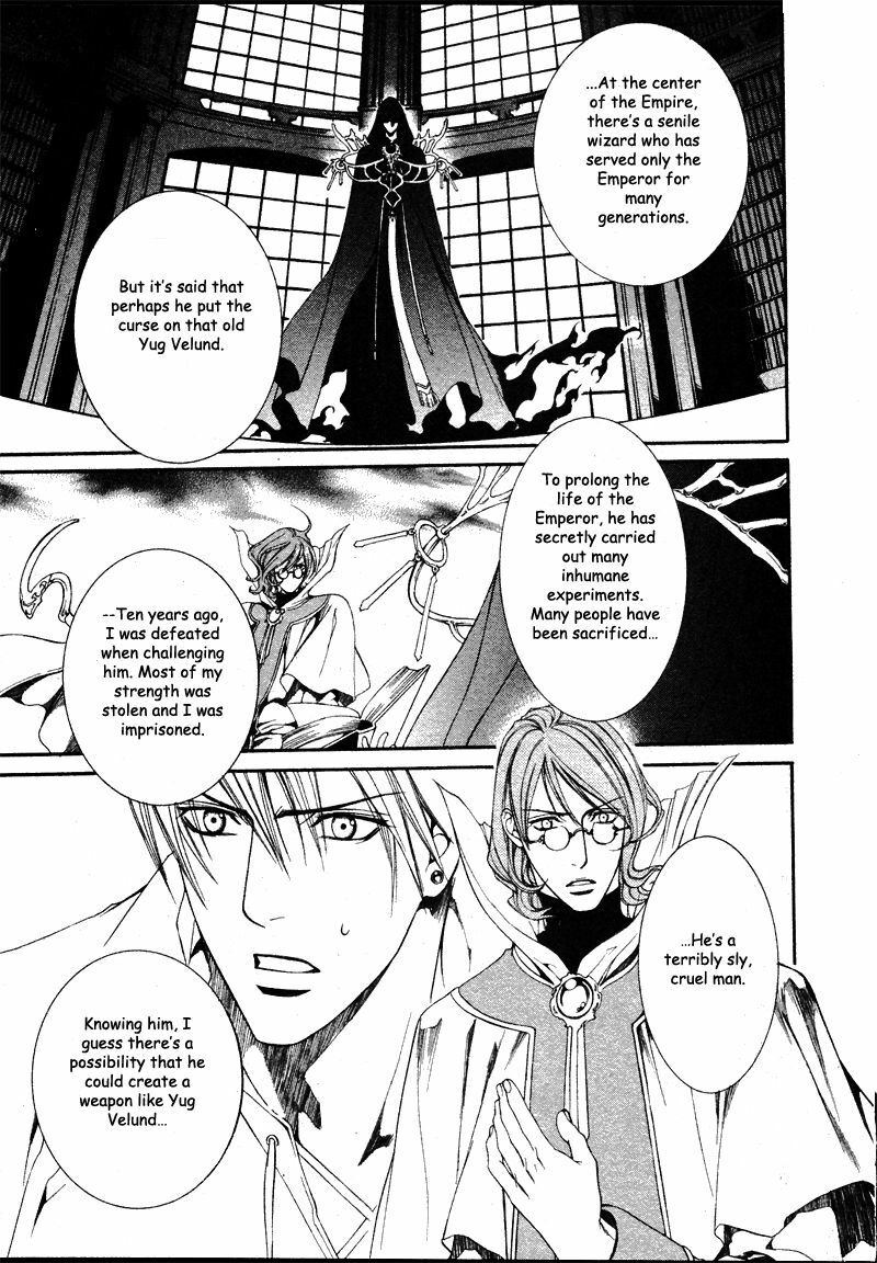 [Yamane Ayano] Crimson Spell Ch.01-25 and extras (Yaoi) [ENG] page 515 full