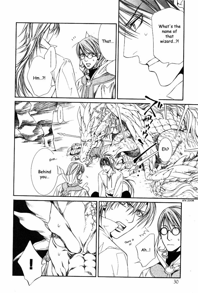 [Yamane Ayano] Crimson Spell Ch.01-25 and extras (Yaoi) [ENG] page 516 full