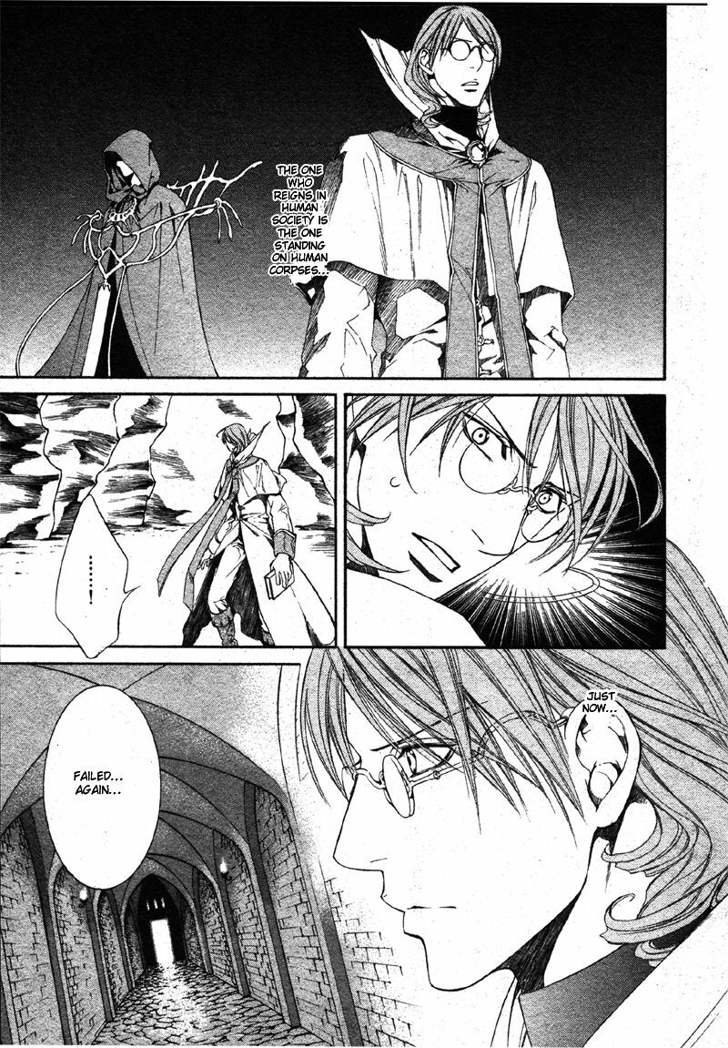 [Yamane Ayano] Crimson Spell Ch.01-25 and extras (Yaoi) [ENG] page 525 full