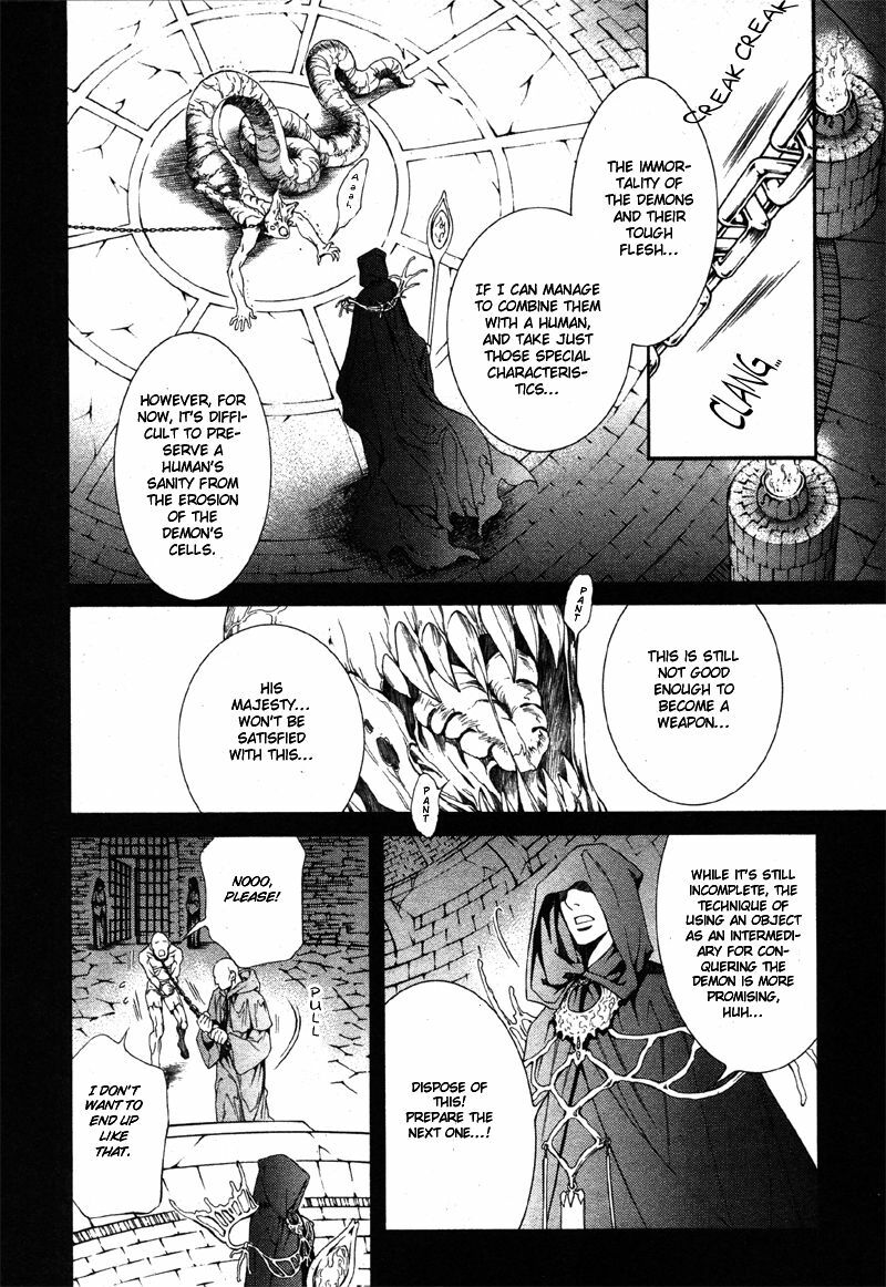 [Yamane Ayano] Crimson Spell Ch.01-25 and extras (Yaoi) [ENG] page 526 full
