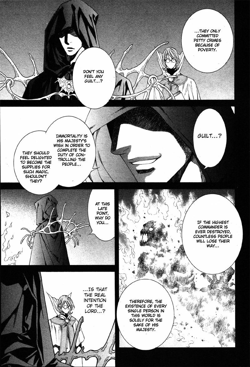[Yamane Ayano] Crimson Spell Ch.01-25 and extras (Yaoi) [ENG] page 527 full