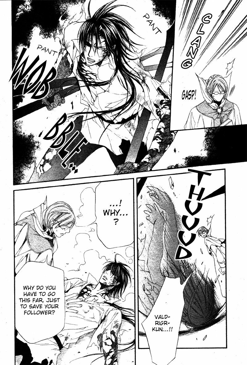 [Yamane Ayano] Crimson Spell Ch.01-25 and extras (Yaoi) [ENG] page 528 full
