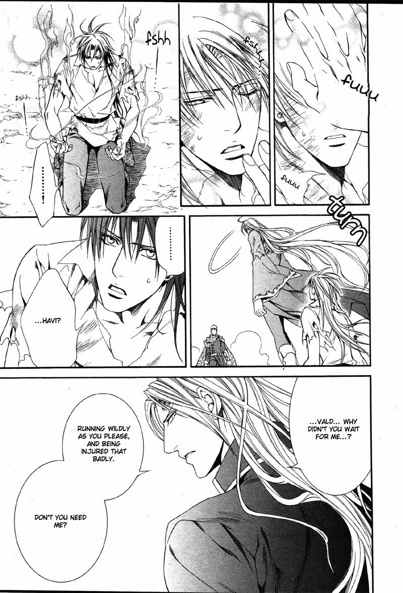 [Yamane Ayano] Crimson Spell Ch.01-25 and extras (Yaoi) [ENG] page 535 full