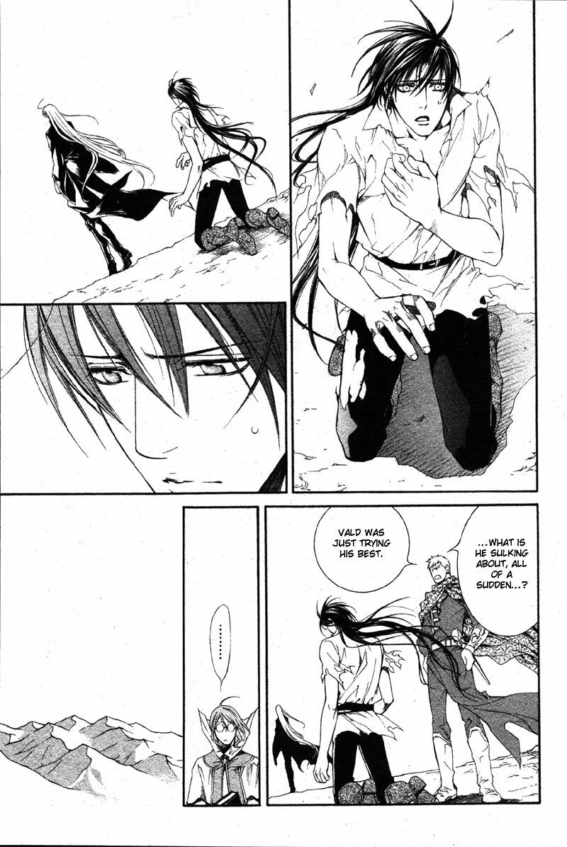 [Yamane Ayano] Crimson Spell Ch.01-25 and extras (Yaoi) [ENG] page 537 full