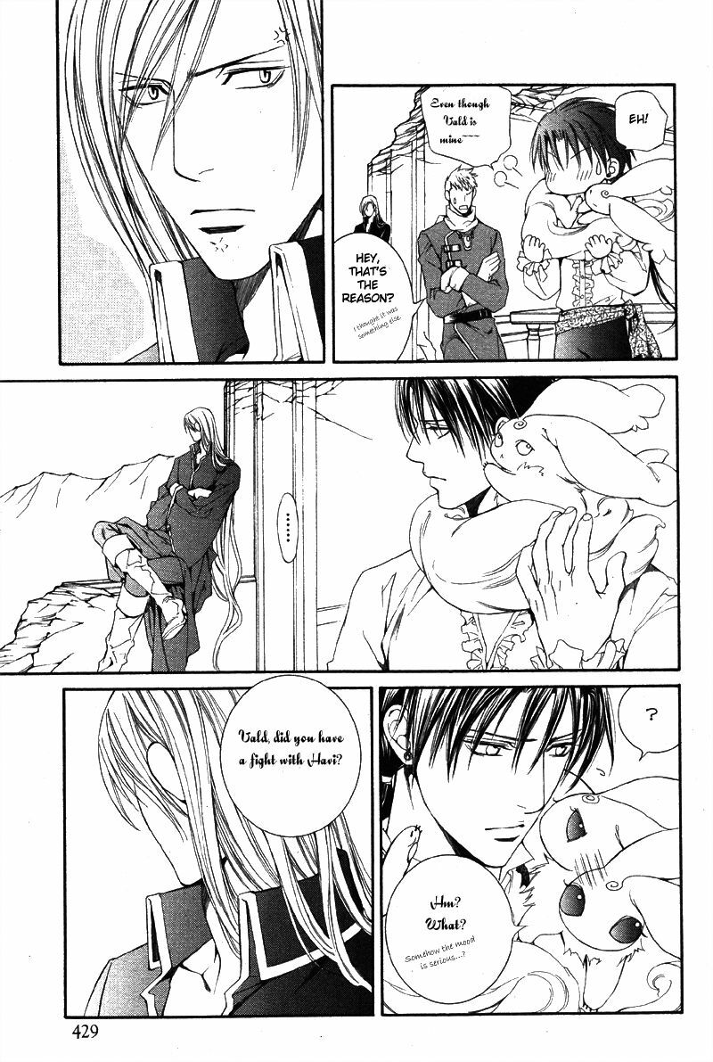 [Yamane Ayano] Crimson Spell Ch.01-25 and extras (Yaoi) [ENG] page 539 full