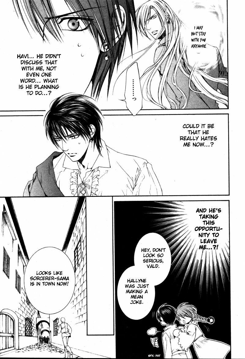 [Yamane Ayano] Crimson Spell Ch.01-25 and extras (Yaoi) [ENG] page 549 full