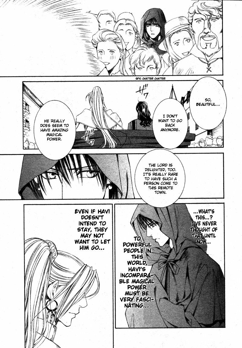 [Yamane Ayano] Crimson Spell Ch.01-25 and extras (Yaoi) [ENG] page 551 full