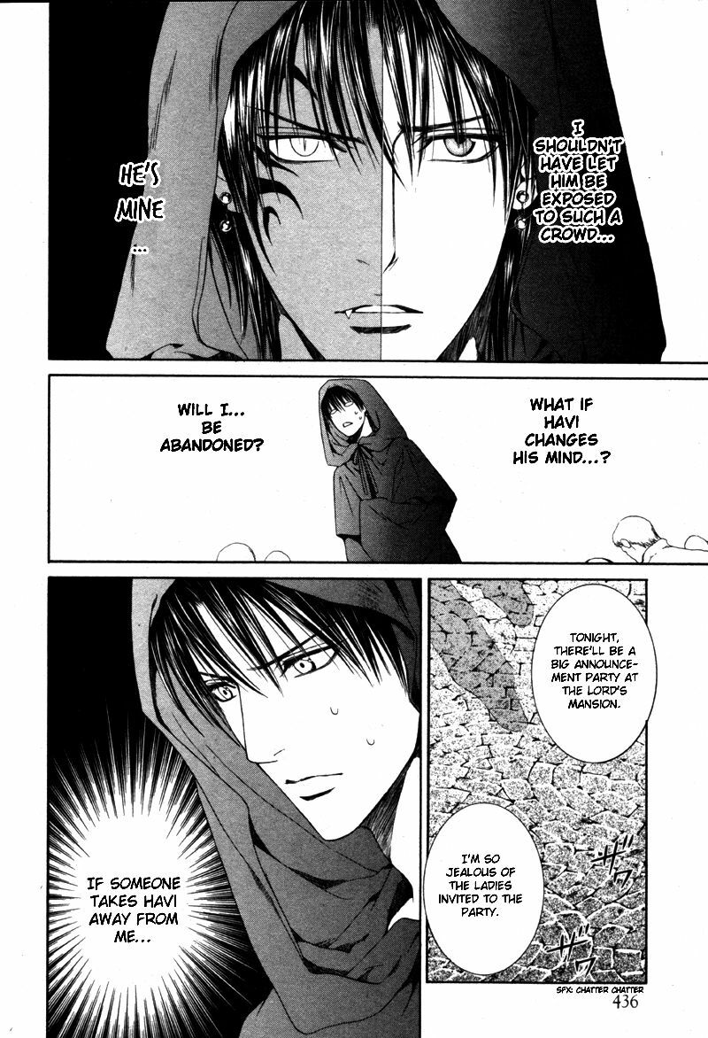[Yamane Ayano] Crimson Spell Ch.01-25 and extras (Yaoi) [ENG] page 552 full