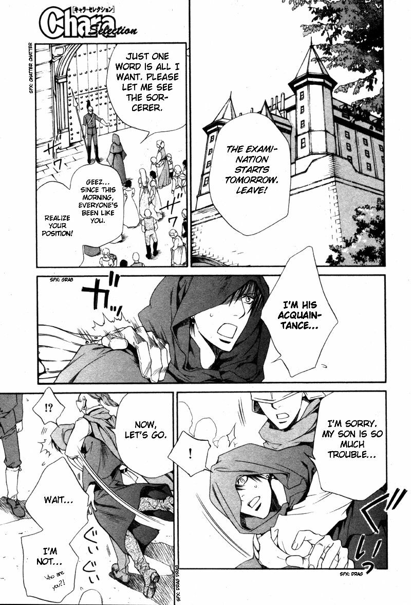 [Yamane Ayano] Crimson Spell Ch.01-25 and extras (Yaoi) [ENG] page 553 full