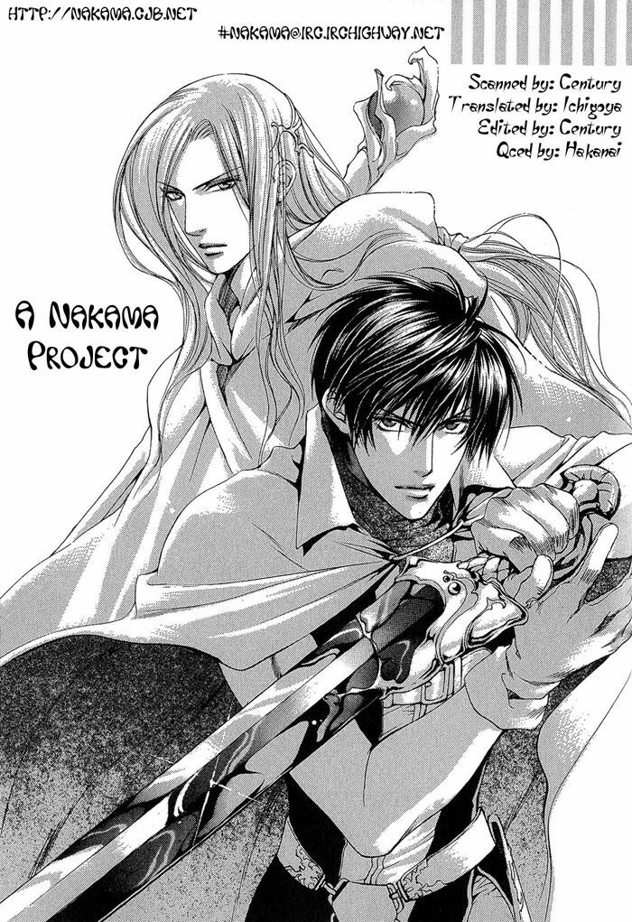 [Yamane Ayano] Crimson Spell Ch.01-25 and extras (Yaoi) [ENG] page 556 full