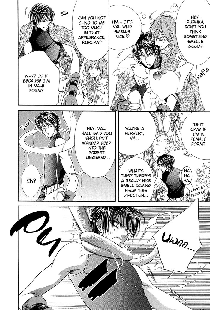 [Yamane Ayano] Crimson Spell Ch.01-25 and extras (Yaoi) [ENG] page 558 full