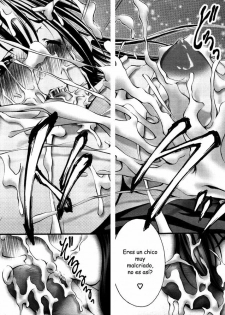 My personal Angel - OneShot [Español] - page 14