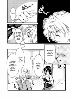 My personal Angel - OneShot [Español] - page 6