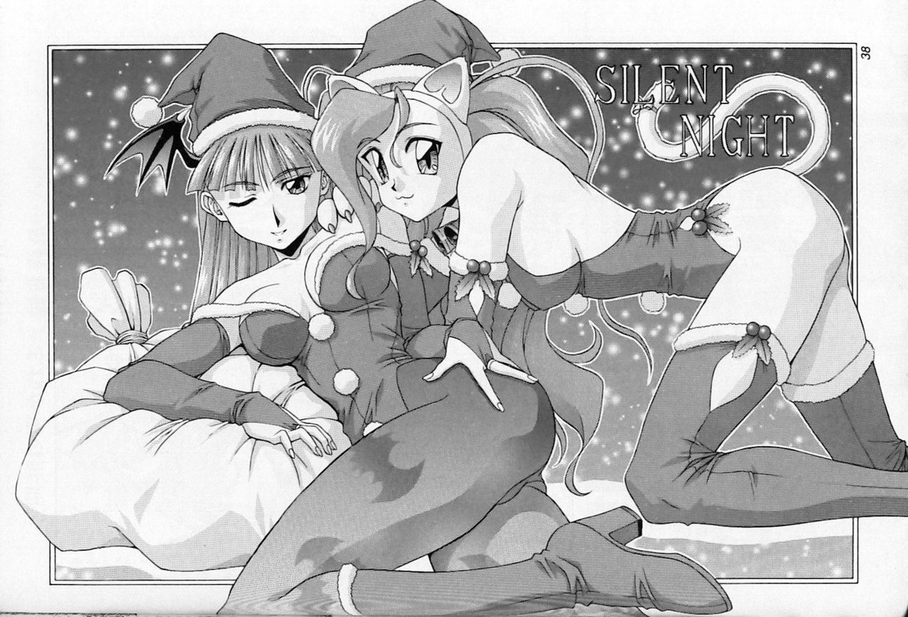 (C55) [Okazu Club (Various)] CAPCOMcchi (Various) page 39 full