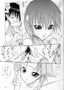 (C55) [Okazu Club (Various)] CAPCOMcchi (Various) - page 12