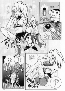 (C55) [Okazu Club (Various)] CAPCOMcchi (Various) - page 31