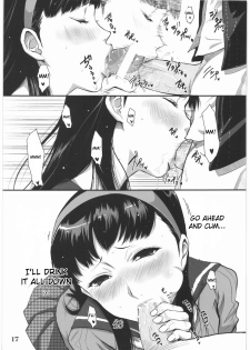 (C75) [Mumumu Jirushi (MUMU)] Persona minus 4 (Persona 4) [English] [CGrascal] - page 18