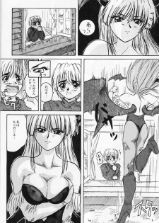 (SC27) [2Stroke (YTS Takana)] 2STROKE KH (Darkstalkers) - page 27