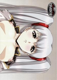 [Daisuki!! Beachkun] Aa... Natsukashi No Heroine Tachi!! Urushihara Satoshi Collection - page 41