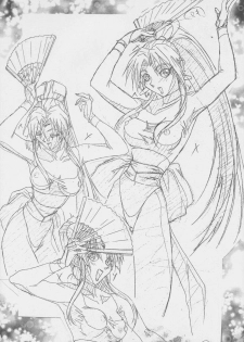 (C77) [Daichou Doujou (Ebata Risa, Daikago no jin, Daichou Masami)] Chou Yuu Shin (Fatal Fury) - page 8