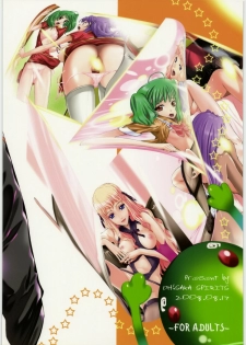 (C74) [Oh!saka Spirits (Ugeppa)] colors (Macross Frontierr) - page 18